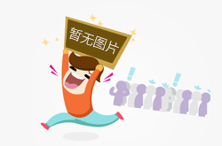 雀巢健康科学再启营养论坛盛会，创新进取擘画儿童临床营养新篇章