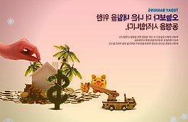 日产发布“日产雄心2030”战略计划到2030年半数车型实现电动化